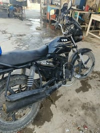 TVS • 5كير • كهربائيات