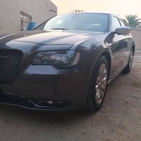 وباما • ٢٠١٦ • فورويل