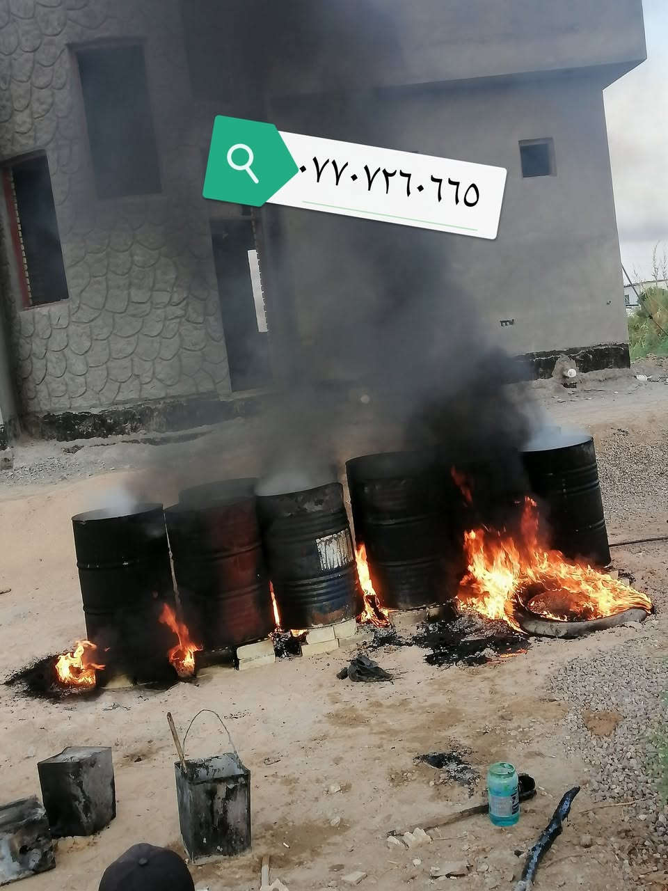 تكير سطوح • تكير اساسات • اسعار مناسبة
