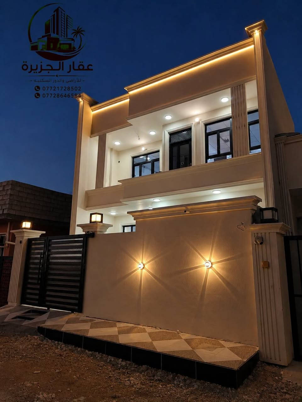 🏡 دار للبيع – 150م | تحفة معمارية وبناء حديث
📍 بعقوبة – تقاطع القدس – دور الزراعة الثالثة
🔹 طابقين + سطحين
🔹 استقبال + مطبخ + صالتين
🔹 4 غرف نوم
🔹 3 دورات مياه + مناور
🔹 تشطيب درجة أولى
🔹 أرضيات بورسلين
🔹 سقوف مغربية مع إنارة مخفية
🔹 أبواب قاصة وحديد وجص وبورك
🔹 واجهة فوم تركي
🔹 طابو صرف زراعي – سند 25
⚡ خدمات كاملة: ماء، مجاري، تبليط، كهرباء وإنارة شارع.
📞 للاستفسار:
***********
***********
🏢 مكتب الجزيرة لبيع وشراء الأراضي والدور السكنية والتجارية
🚫 لطفاً، لا نتعامل بالإيجار.
