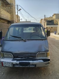كيا بستا • ١٩٩٣ • بغداد