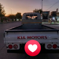 كية فحل • ٢٠٢٠ • مكفولة