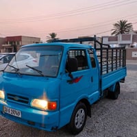 موديل ٩٦ • جاهزة للعمل • الحله
