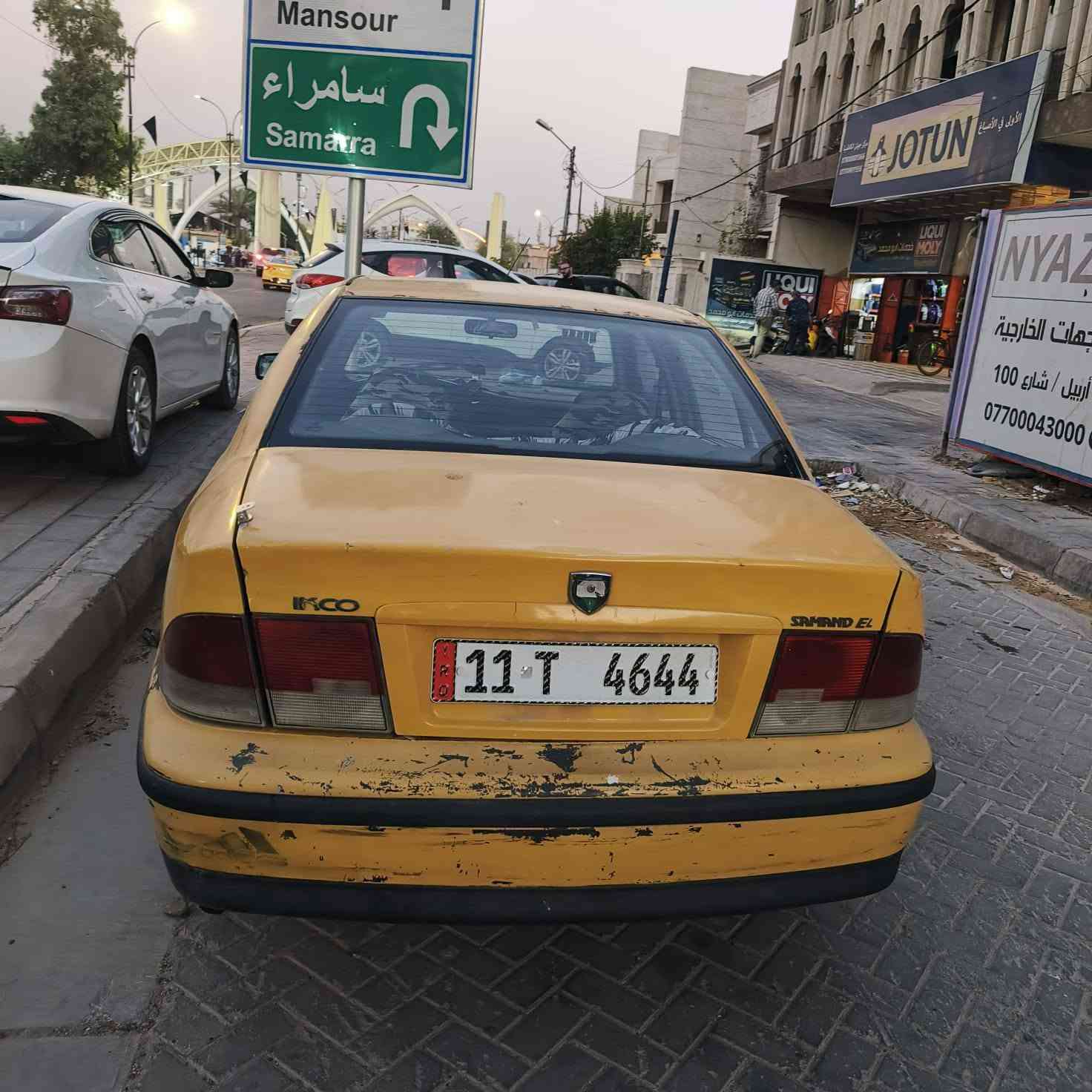 سمند موديل 10 رقم نكليزي مميز باسمي مصفره هيه غرامه سنويه ل31 تبريد شغال محرك مكفول بيه شويه نقوصات انزلهن من السعر رايده 25 بيه مجال بصيط ادخل ***********

