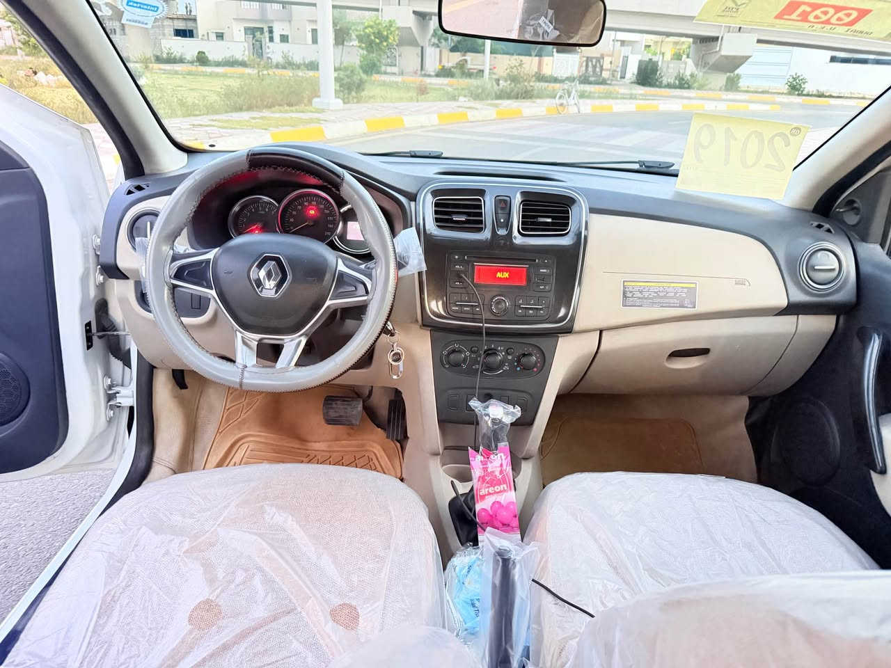 سنبل 2019 • اوتماتيك • محرك شرط