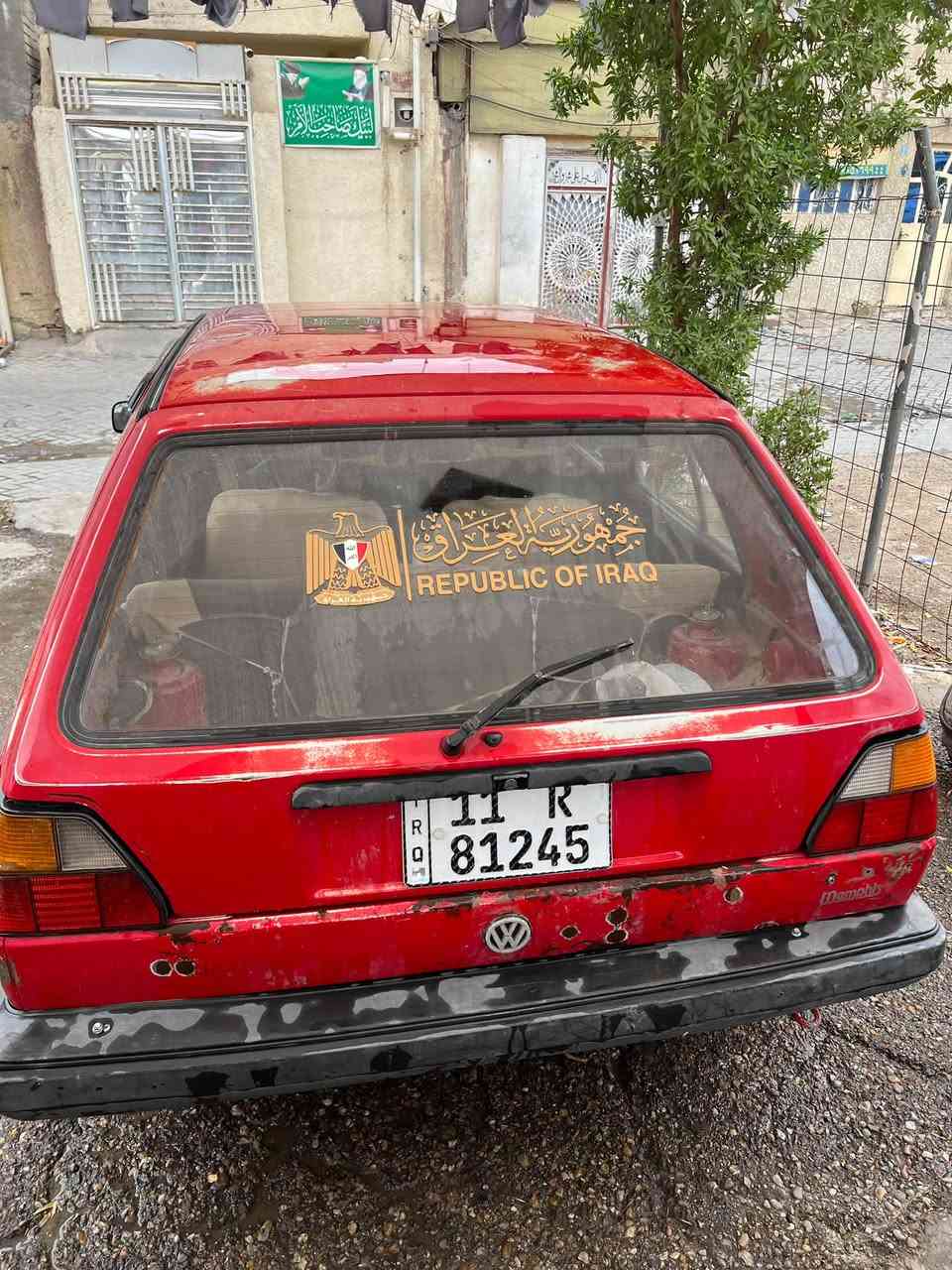 كولف • محرك زين • رقم بغداد