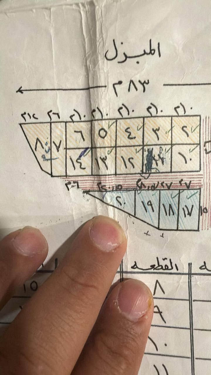 قطعه  ١٠٠ متر للبيع
سند ٢٥ 

قرار محكمة 

مجاور جامعة الزهراء للبنات

طريق بغداد كربلاء مقابل عامود 72

سعر ٢٥ مليون وبيها مجال 

للاستفسار اكثر 

***********

ملاحظة اني صاحب القطعة
