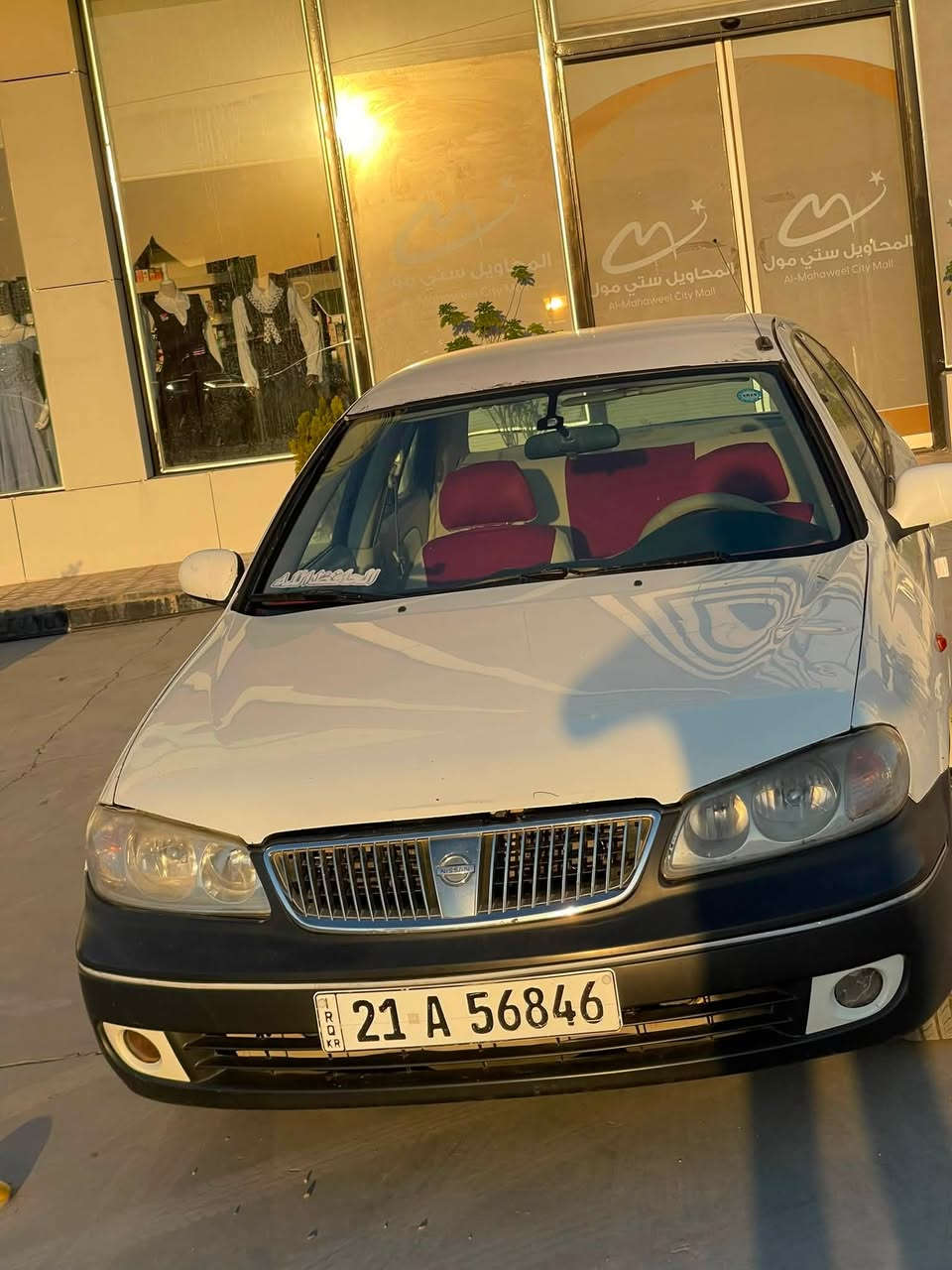 سلام عليكم نيسان سني موديل 2009 ياباني اصل محرك 2000 ام القبق لأسود كير محرك جاهز رقم شمالي تحويل مباشر هزه وسنويه جاهزه حداديه جاهزه سياره تحويل مباشر مكان بابل بعلوان سعر 72 ورقه وبيه مجال قليل 

‭***********‬
