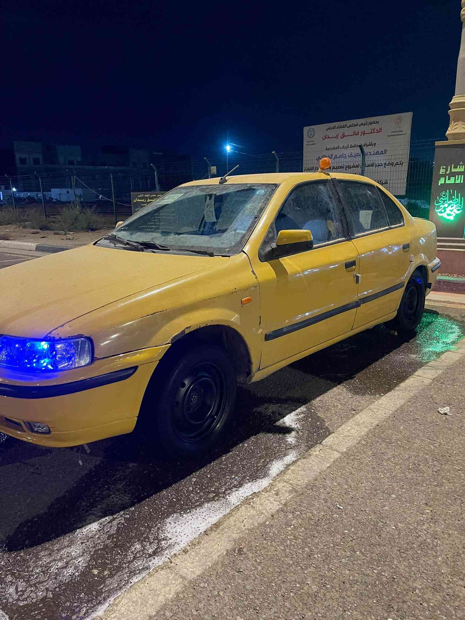 سمند • ٢٠١١ • رقم بابل