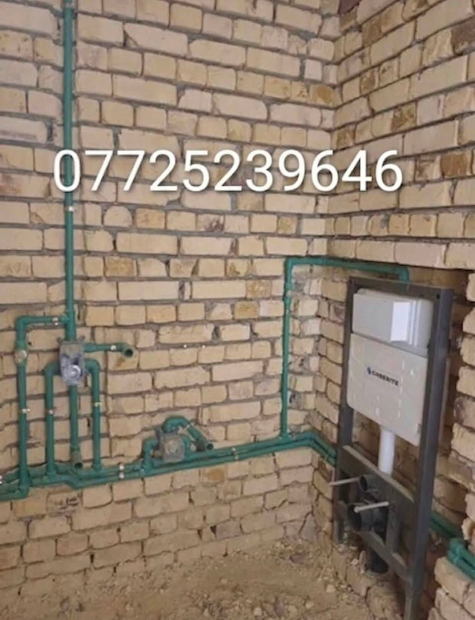 عمل تأسيسات صحيه 
***********
