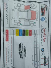 كورولا • ٢٠١١ • نضيفه
