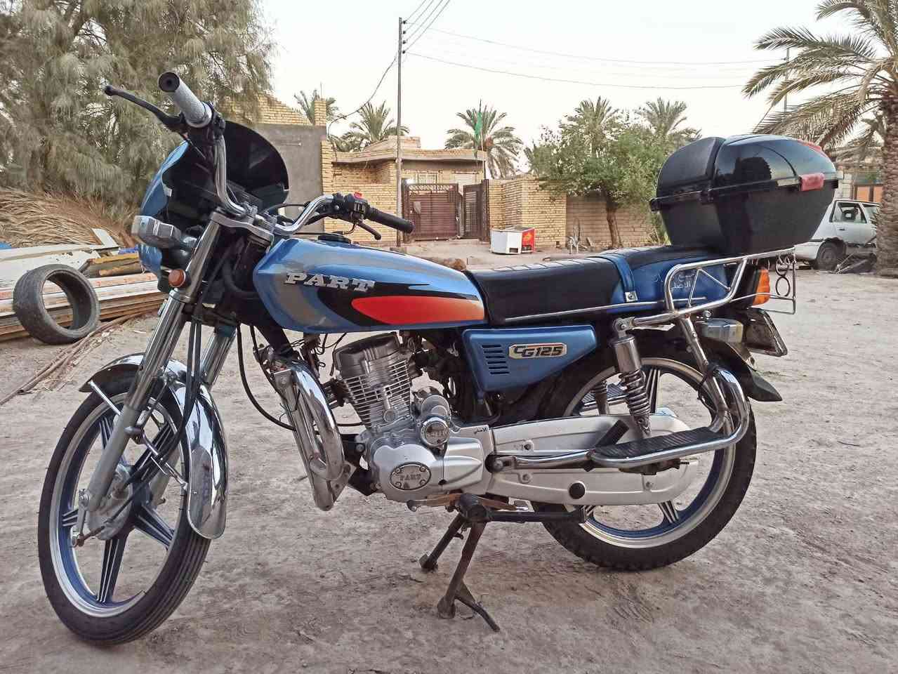 بارت • ٢٠٢٣ • اوراق اصوليه