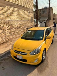 اكسنت • ٢٠١٧ • وارد امريكي