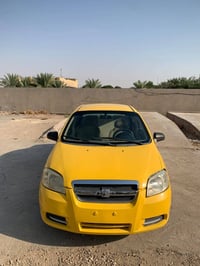 افيو • ٢٠١٠ • رقم بغداد