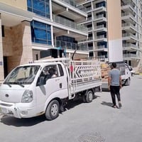 نقل الأثاث • كيا بنگو • بغداد والمحافظات