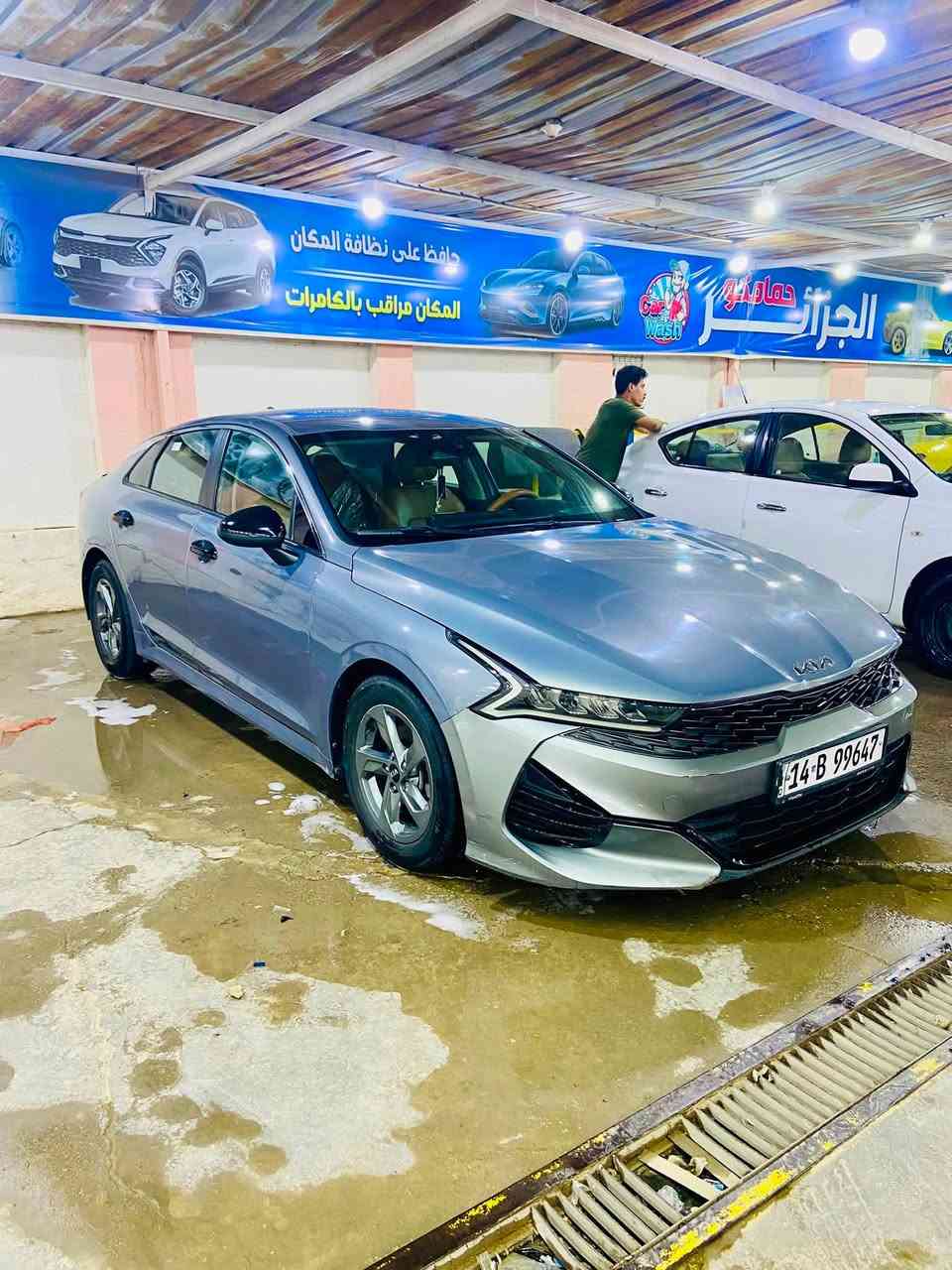 سلام عليكم كي فايف 2021حره باسمي
امريكي حادث بنيد وجاملغ صبغ جديده سياره ماشيه61 كارتون سياره جاهزه ع الاخير كير مكينه تبريد واحلا من صور باسمي تحويل مباشر موصفات فول عده بصمه وفتحه رادارة شاشةكار بلي قياده ذاتيه حساسات خلفي امامي وهواي موصفات بعد سعرها 133 وبيها مجال مكاني ديوانيه حي جامعه***********

