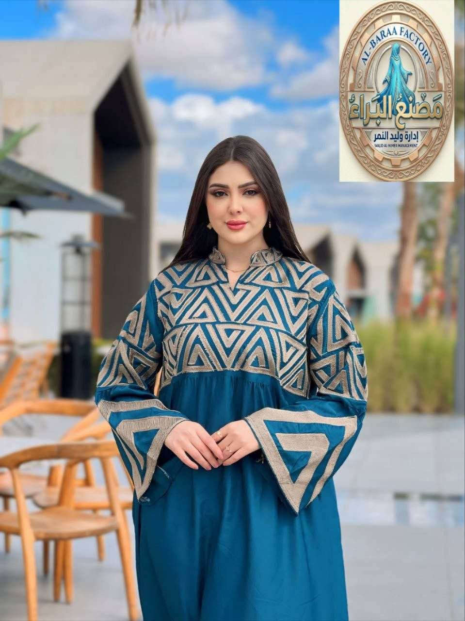 جملة فقط Alrayyan diverse  هل تبحث عن مودلات لانجري أفضل الأسعار؟  - واتساب***********☎️  *********** بغداد, العراق

نص مكتوب في الصور:
- DOTOK - كريم الشيخ -
- البراء عبايات كرداسة وليد النمر 01068740230 // 01040133787 حكين STUDIO
- AL-BARAA FACTORY مصنع البراء إدارة وليد النمر
- AL-BARAA FACTORY
- مصنع البراء
- إدارة وليد النمر
- WALID AL-NUMER MANAGEMENT