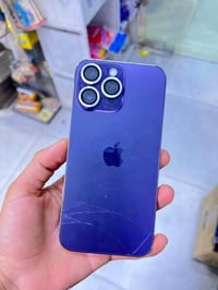 نطيحه • دبل خط • كفاله عامه