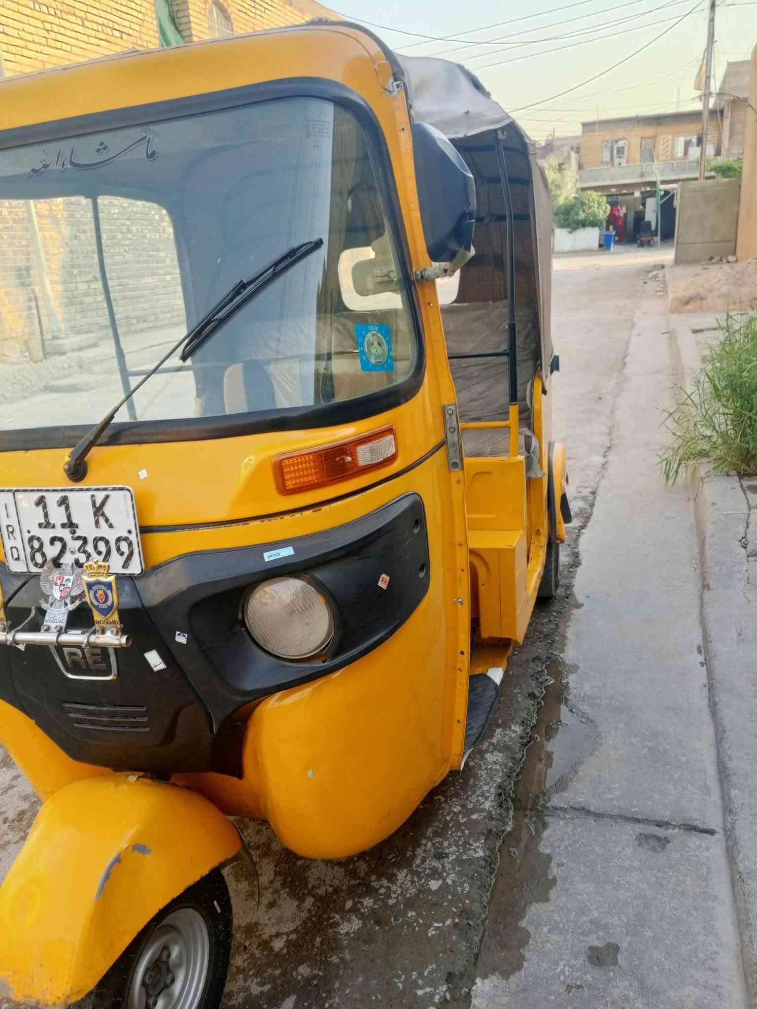 السلام عليكم تكتك 2020
تكتك نضيفه بيه دوس وكاعيه 
ما معمره أبداً  احولك ثاني يوم 
*********** ما متواجد واتساب فقط خط 
مكاني الشعب 
كلشي موجود بل صوره
