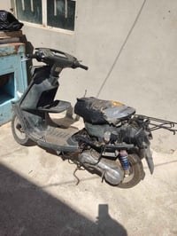 ماطور • بزون فحم • ٥٠