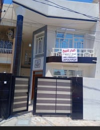 بيت للبيع مساحة 120 واجهة 6 نزال 20  منطقة حي البساتين الضباط  سكني ول...