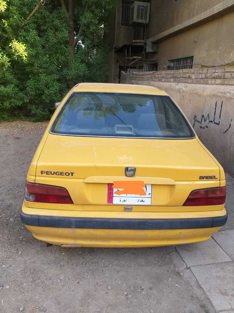 ٢٠١٥ رقم بغداد مكينه كايمه بيها ضربه بصيطه بل صفحه سياره ابلاديه كلها  المكان بغداد
رقم صاحب السياره ***********
مكلف بالنشر
