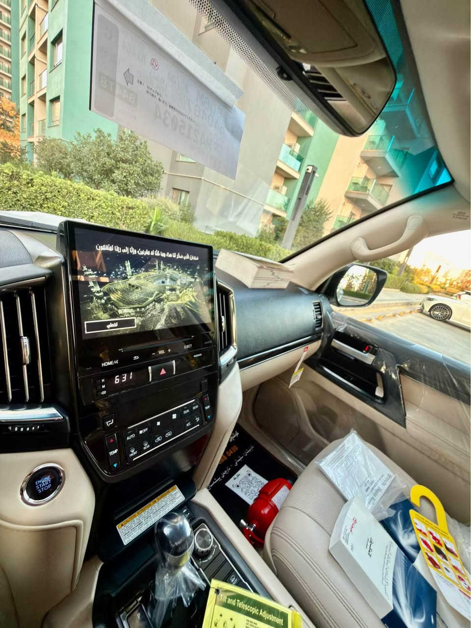 ‎‏Land cruiser GXR  2020     V6      (61 km)
‎‏ Grand turing  
ساز باب أول 
مثلل زيرو ماشي 61 ألف
🔻ارخص سعر بكل العراق
‎ماشآءالله  تحدا شرط ماكو هيج نضافطها  📦‏‎
‎‏‎ملاحظە : الاخوان رجائن بس بیع نقد بدون مراوس📌
‎أخت زيرو بل كارتون 📦📦
لاندکروزر 2020 گرانتۆرنگ ساز باب أول  اصل بشرت
‎‏‎💎محرک 6 سلندر 
‎‏‎⌛️ماشي 61,000 ألف شرط فحس شريكة
‎‏‎💎 بسمطين  +سماعة بيلادي +فرشات بيلادي مجوود 

‎‏‎💎 مكفولة كفالة عامة من الدعامية إلى الدعامية
‎‏‎ 💎 بدون صبخ .بدون بارد  ،بدون رصعات ،بدون حتى شخط
‎‏‎دعاميات هم بدون صبغ ،رمل مابي ،لحية بدون صبخ ..بقية كلها بشرط

‎‏‎🧬فول فول مواصفات
‎‏‎شاشة كبير لمس 5كاميرا حاسة رادارات
‎‏‎كاميرات 3 شاشات سيلاد فتحة سقف 
‎‏‎كشن جلد كشن كاراباي شحن موبایل  8 اريباك تبريد مركزية
‎‏‎بصمة تشغيل عن بعد باب جاك سلاجة ليد زينون 
‎‏‎تحكمات ستيرن دبل فوليوم فورويل هوك
‎‏‎سيارة بها 2 بصمة من شركة جديد جدأ 
‎‏‎سيـارة عل نظافتها احسبها صفر زيرو

‎💎 تخم تاير دنلوب الاصلي

‎‏‎ 💎محرك كير بشرط مامفتوح
‎‏‎سيارة حيل نظيفة كلشي عل بلاد لوك
‎‏‎سنوية زنكة كلشي جديد مدفوع 2031
‎‏‎باسمي السنوية بشرط تحويل و خرامة 
‎‏‎سيارة مابيـها دينار مصرف كامل من كل نواحي

‎‏‎♻️نفسي يوم /تحويل و وكالة حاظر 
‎‏‎📍مكانك /داخل سليماني
‎‏‎💵 سعر 540 سعر  $ 
☎️موبايل/ *********** السليمانية, العراق
