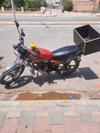 هندر صلف اشاير • شغال • مجال بسيط
