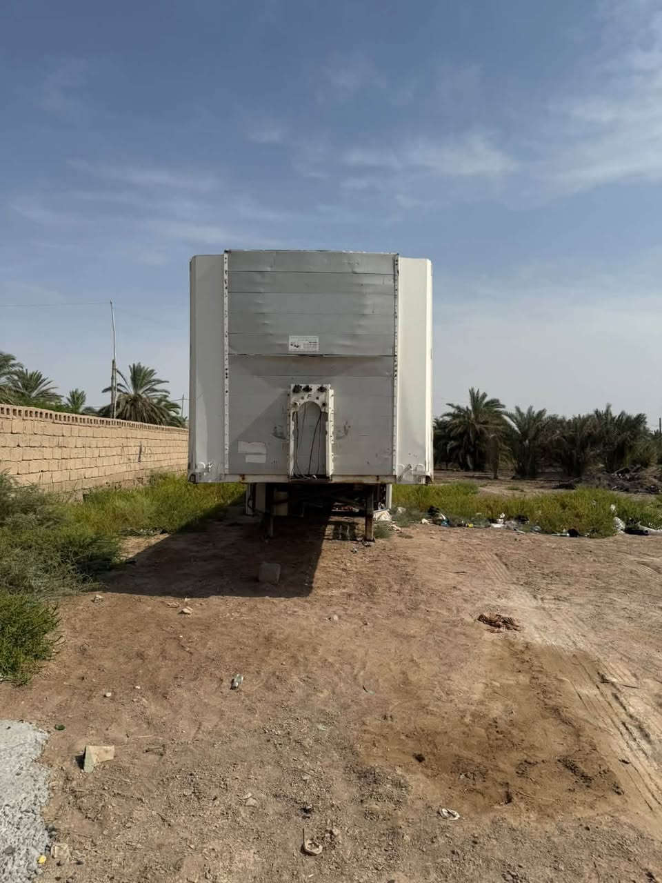عربانة • للبيع