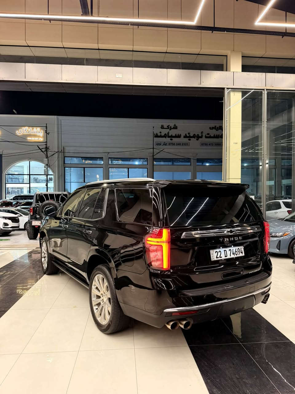 CHEVROLET TAHOE PREMIER
شوفرليت تاهو
موديل 2022 🦅 
سعر 437  $
تحويل مباشر ب اسمي سنويه
فوول مواصفات جگات
شيفروليت تاهو بريمير وكالة خليجي 
‎الموديل  2022 ( خليجي )
‎اللون : اسود
محرك و گير شرط
سياره مكفول  بدون صبغ بدون حادث
بيها ٣ مكان صغير pdr بدون مفتوح 
‎جكات كهرباء
‎ جكات تصعد وتنزل 
‎اربع كامرات
‎حجم المحرك : 5300 Cc
‎عدد الاسطوانات : 8 اسطوانات ( 8 سلندر )
‎المواصفات : 
‎* سقف بانوراما 
‎* المقاعد كهربائية تدفئة و تبريد
‎* مقصوره الركاب من الجلد الفاخر + خشب ملكي 
‎* شاحن وايرلس لاسلكي
‎* نظام الرؤيه : 5 كامرات رؤيه شامله ( BIRD VIEW )
‎* نظام التعليق مستقل
‎* كشنات ميموري خزن
‎* نظام الصوت BOSE سماعات عدد 10
‎* دوسات كهرباء + اناره LED
‎* نظام سحب مقطوره تحكم كامل + كامرة لرؤية المطوره
‎* داتا شو
‎* تشغيل بعد 
‎* 5 بصمات 
‎* تحديد مسار 
‎* لد امامي 
‎*مري شفط 
‎* 4 كامرات 360 درجه 
‎* رادار 
‎* جنطه ذكيه بلقدم تنفتح وتنسد 
‎* ويل كروم 22 حجم وعليها تخم تاير 
‎* شاشات خلفيه 
‎* جميع الكشنات كهرباء
‎* كشنات تدفئه تبريد 
‎* دوسات شفط 
‎* شاحن واير ليس
‎* ثلاجه 
‎* جميع المقاعد يوجد مخارج يوبي اس 
‎مكان :اربيل  

‏‎ للاستفسار
***********
كورك واتساب
