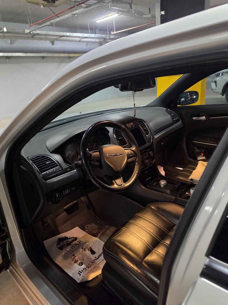 For Sale Obama - Chrysler C300 S s
موديل 2022
وارد كندي
اللون: رصاصي
الممشى: 57,000 ميل فقط
رقم سليمانية
الموقع: بغداد – المنصور

المواصفات:

- محرك V6
- فئة S
- بانوراما 
- غرفة جلد اسود
- حساسات أمامية وخلفية
- شفتات ستيرن
- نقطة عمياء
- السيارة مستخدمة بعناية وحالتها العامة جيدة جدا

السيارة كلين تايتل بدون صبغ او تعديل باي شكل

للاستفسار والتواصل:
***********

السعر 🟩 33,500 دولار
