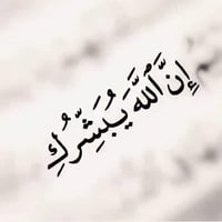 حي الإعلام • ١٠٠م • ٤غرف نوم
