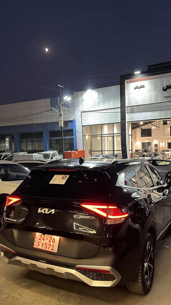 سبورتج موديل ٢٠٢٤ السياره فول مواصفات بانوراما السياره فقط بيها بارد شبر بالبنيد وباب السائق كلير امريكا السياره جاهزه  جميع المحافظات الشمالية مكان السياره اربيل ***********
السعر ١٧٥ ورقه

