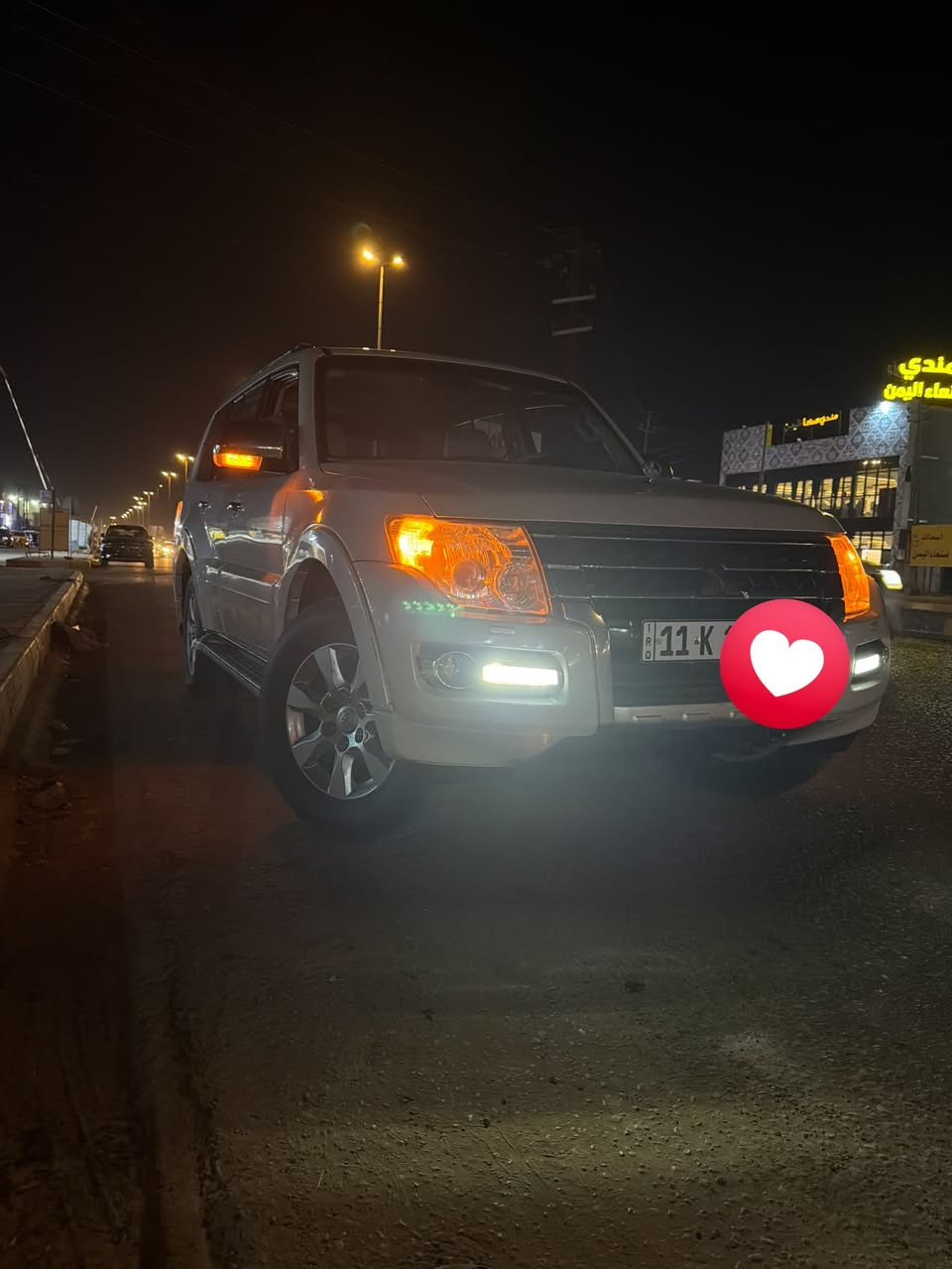 ميتسوبيشي باجيرو موديل2016
رقم بغداد هزه وسنويه جدد ثاني يوم تحويل 

حبتور فول لون صدفي 

السيارة جديده كل نقص مابيها

تخم تاير جديد 

صدر امامي خلفي جديد كامله
منضومه بانزين كامله (بلكات /نوزلات)
مكينه كفالة شرط
منضومه بريك جديده 
قوايش جدد
بدون نقص برغي 
اي كلوب ممعلوك بيها شرط 

رقم هاتف 
***********‏‭‬

عنوان السيارة الديوانيه 

سياره كفاله عامه 🔥
السعر ١٨٠ وبيه مجال بسيط

