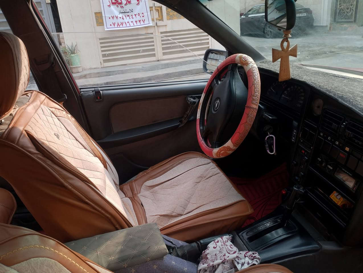الله مصلي على محمد اوبل وامكه مكينه وكير ونجي  سياره صارفين عليها يعني مكمليها على اخر حبه سياره بسمي السنويه ل2027 يعني تاخذلك سياره كيف لشارع مال كراب الله شاهد كلشي شغال بيها المكان بغداد البنوك السعر ب30وبيها مجال العلم الكير اوتماتيك رقم ***********
