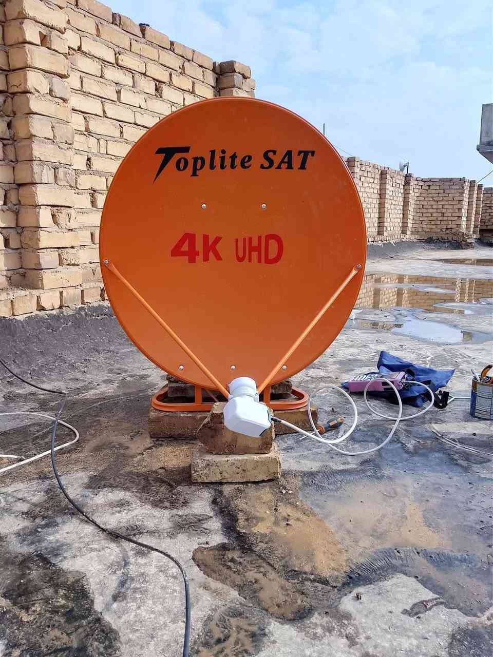تنصيب ستلايت • تنصيب بلازما • الناصرية