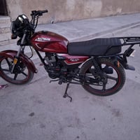 شاينيك • نضيفه • ٢٠٢٦