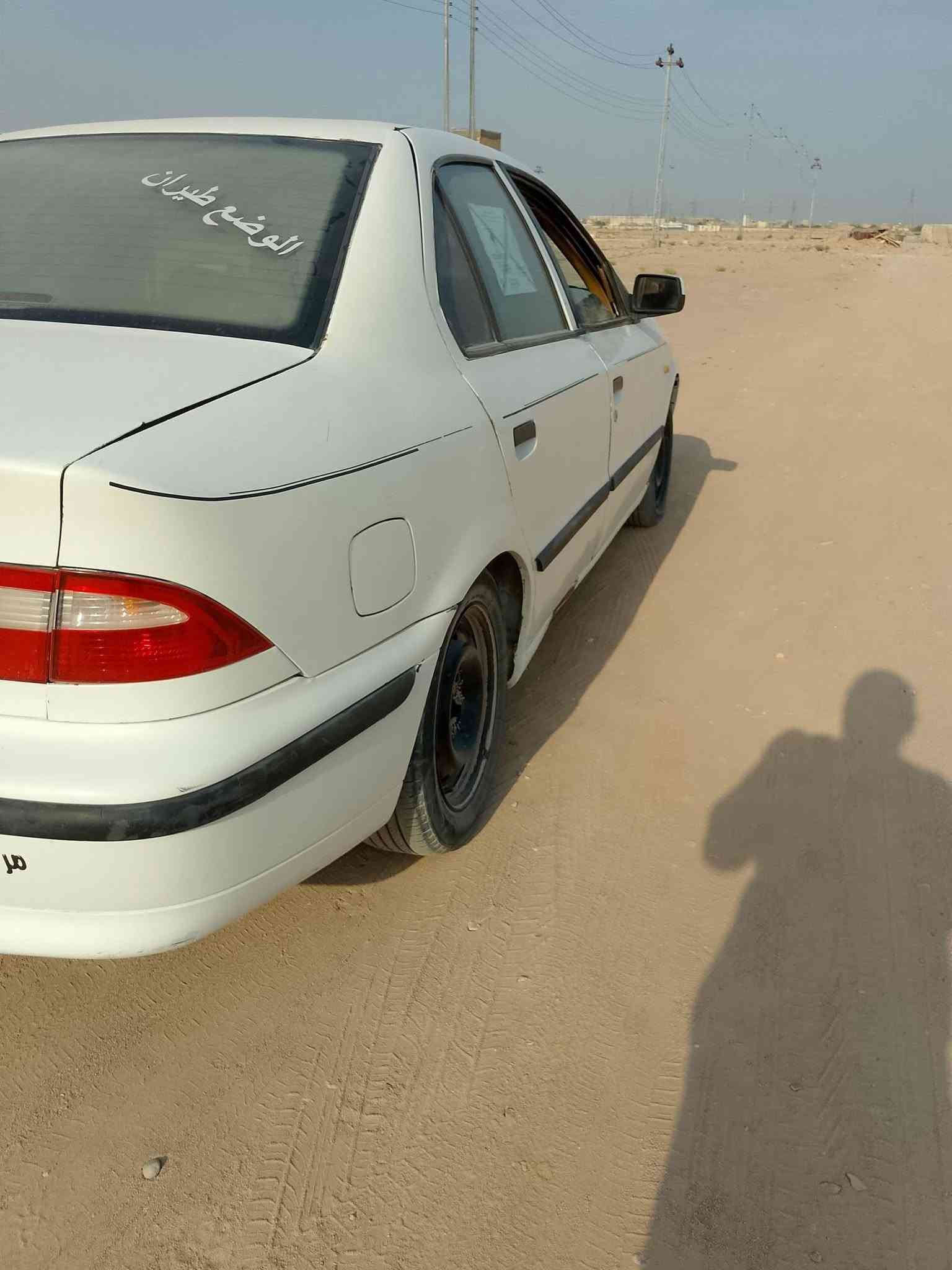 ج للبيع سند 2011 ماكينه جديده تبريد سياره مصبوغه عام جماليه فقط سياره ما عايزه شيء السعر27 داور ثانيه
***********
ج للبيع سند 2011 ماكينه جديده تبريد سياره مصبوغه عام جماليه فقط سياره ما عايزه شيء السعر27 داور ثانيه

نص مكتوب في الصور:
- الوضع طيران