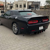 جالنجر ٢٠١٥ • حادث جاملغ • نضيفه