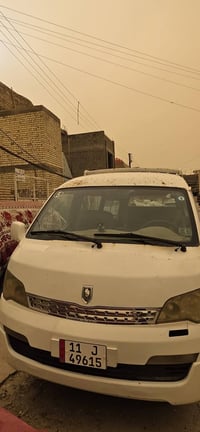 ٢٠١٦ • محرك كير مكفول • رقم بغداد