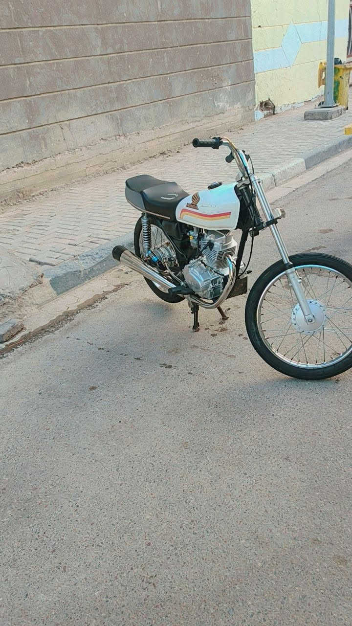 نامه • ادوات • شلامجه