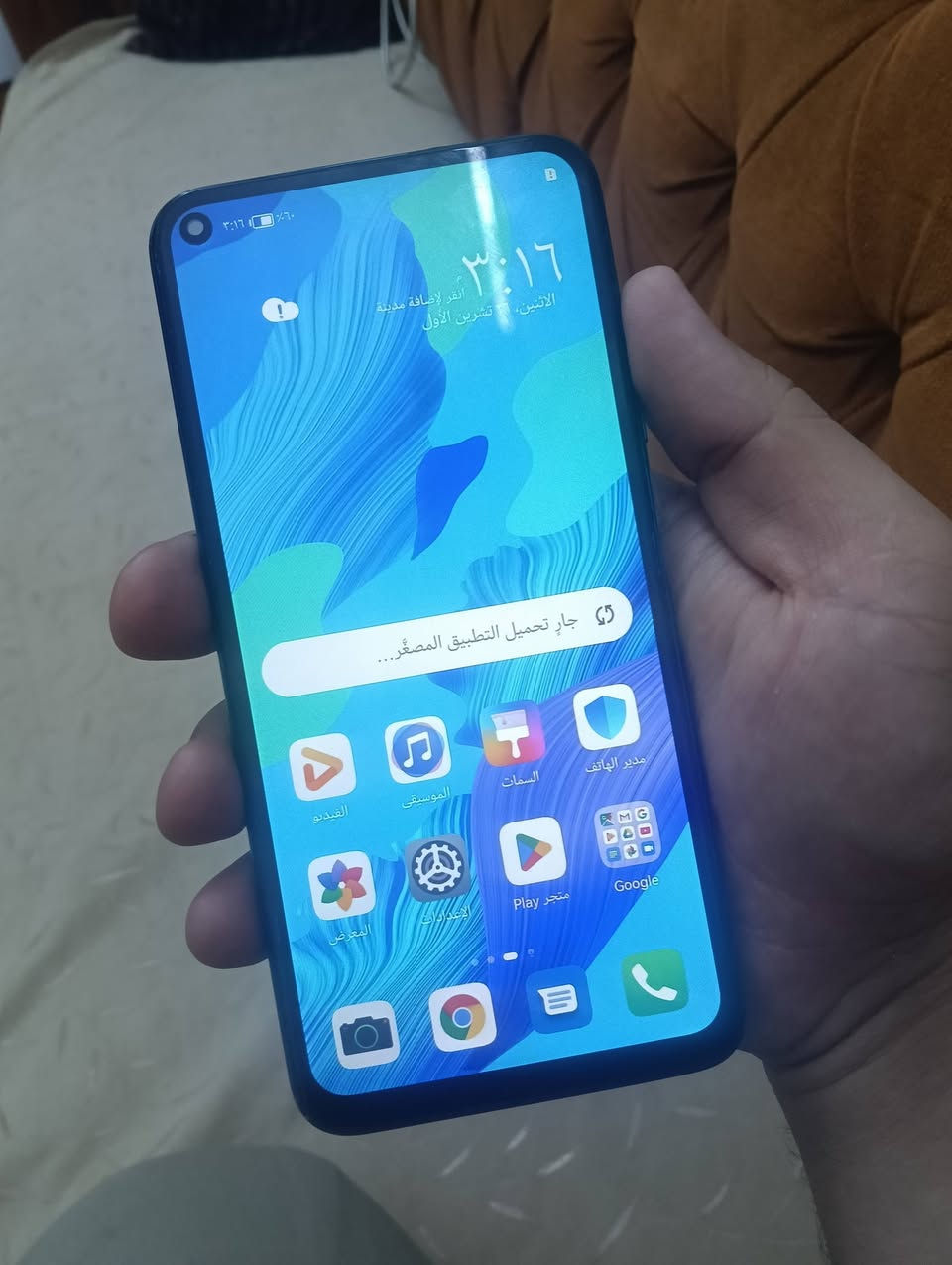 نوفا 5T • ١٢٨ • ٨ رام
