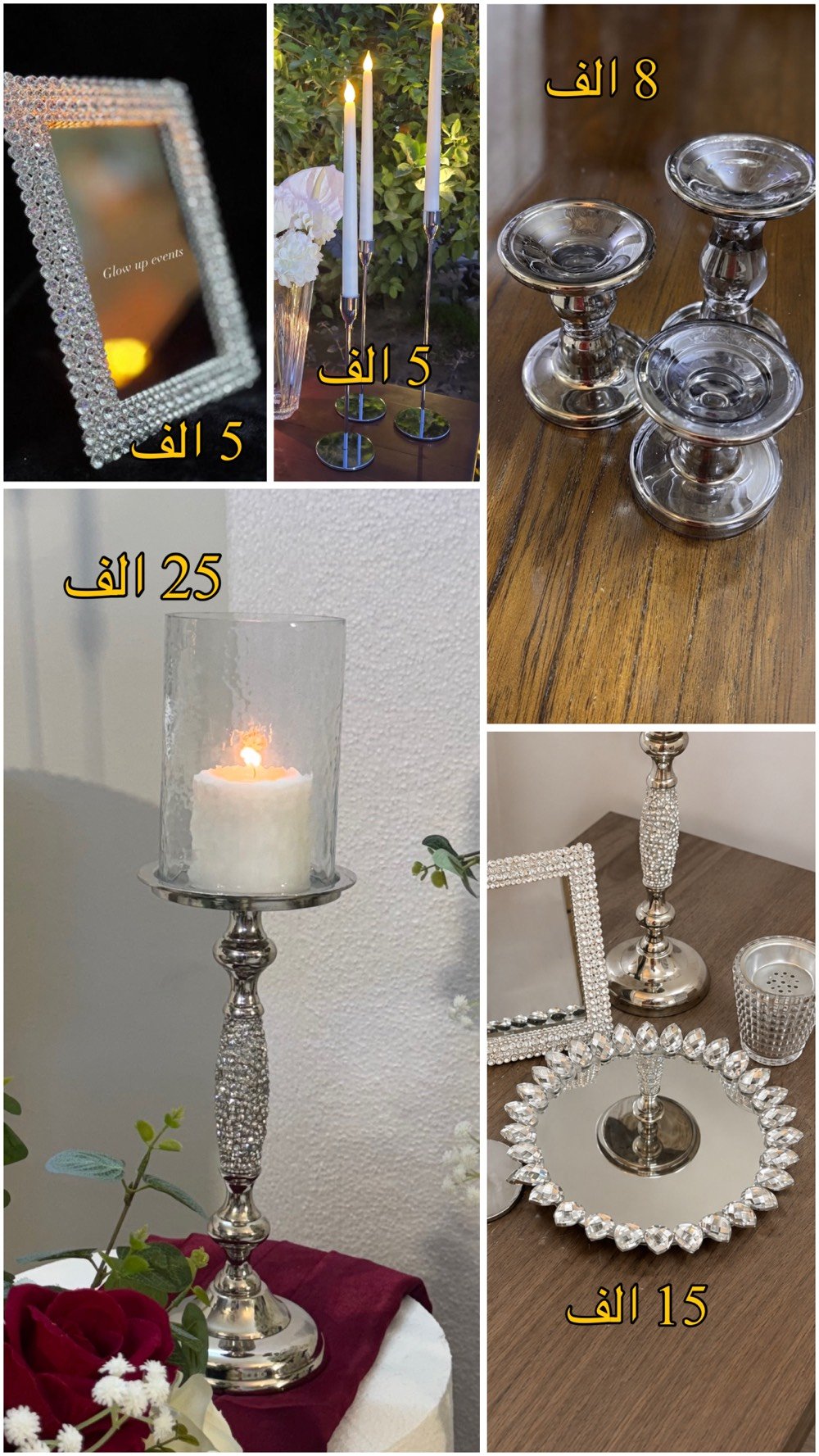 اكسسوارات وغراض منزلية او للكوشات
بغداد
***********
هذي القطع كلها متوفرة هسه لو أكو منها بعضهن خلصان؟ وإذا متوفرة، شنو المقاسات/الأحجام الدقيقة لكل قطعة؟: 
اي متوفرة كلها
المرآة وصواني الكوشة والستاندات والشمعدانات: كلها جديدة لو مستعملة؟ وإذا بيها أي خدوش أو نقص بالملحقات، شنو حالتها؟: 
 مابيها اضرار
بالنسبة للطلبات، شلون الاستلام والتوصيل ببغداد وباقي المحافظات؟ وكم تكلفة التوصيل تقريبًا؟: 
عن طريق تطبيق توصيل الوسيط حسب حجم الطلب يتسعر التوصيل
أكو تخفيض إذا الواحد أخذ أكثر من قطعة أو باكدج كامل للكوشة/البيت؟: 
ممكن يصير تخفيض نعم