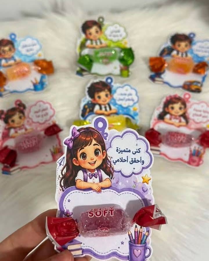 على بركة الله  تجهيز حسب طلب دفاتر المنهج طبع صور ولوحات وسائل  تعليمية لكل منهج ترتيب سبورة دفاتر خطة وسجل  درجات بطباعة جودة عالية تابع الصور واسعا ر تنافسية للحجز والاستفسار مراسلة الصفحة او واتس اب 
***********

نص مكتوب في الصور:
- كيان ميثم جواد الرابع ابتدائي الصف: المادة: المدرسة: الفاطمية للبنين
- دائرة بيضاوي مثلث مستطيل مربع خماسي سداسي سباعي ثماني
- ZAHRA EDUC جدول الضرب 1-11 1 x 1 = 1 1 x 2 = 2 1 x 3 = 3 1 x 4 = 4 1 x 5 = 5 1 x 6 = 6 1 x 7 = 7 1 x 8 = 8 1 x 9 = 9 1 x 10 = 10 2 x 1 = 2 2 x 2 = 4 2 x 3 = 6 2 x 4 = 8 2 x 5 = 10 2 x 6 = 12 2 x 7 = 14 2 x 8 = 16 2 x 9 = 18 2 x 10 = 20 3 x 1 = 3 3 x 2 = 6 3 x 3 = 9 3 x 4 = 12 3 x 5 = 15 3 x 6 = 18 3 x 7 = 21 3 x 8 = 24 3 x 9 = 27 3 x 10 = 30 4 4 x 1 = 4 4 x 2 = 8 4 x 3 = 12 4 x 4 = 16 4 x 5 = 20 4 x 6 = 24 4 x 7 = 28 4 x 8 = 32 4 x 9 = 36 4 x 10 = 40 5 5 x 1 = 5 5 x 2 = 10 5 x 3 = 15 5 x 4 = 20 5 x 5 = 25 5 x 6 = 30 5 x 7 = 35 5 x 8 = 40 5 x 9 = 45 5 x 10 = 50 6 6 x 1 = 6 6 x 2 = 12 6 x 3 = 18 6 x 4 = 24 6 x 5 = 30 6 x 6 = 36 6 x 7 = 42 6 x 8 = 48 6 x 9 = 54 6 x 10 = 60 7 7 x 1 = 7 7 x 2 = 14 7 x 3 = 21 7 x 4 = 28 7 x 5 = 35 7 x 6 = 42 7 x 7 = 49 7 x 8 = 56 7 x 9 = 63 7 x 10 = 70 8 8 x 1 = 8 8 x 2 = 16 8 x 3 = 24 8 x 4 = 32 8 x 5 = 40 8 x 6 = 48 8 x 7 = 56 8 x 8 = 64 8 x 9 = 72 9 9 x 1 = 9 9 x 2 = 18 9 x 3 = 27 9 x 4 = 36 9 x 5 = 45 9 x 6 = 54 9 x 7 = 63 9 x 8 = 72 9 x 9 = 81 10 10 x 1 = 10 10 x 2 = 20 10 x 3 = 30 10 x 4 = 40 10 x 5 = 50 10 x 6 = 60 10 x 7 = 70 10 x 8 = 80 10 x 9 = 90 11 11 x 1 = 11 11 x 2 = 22 11 x 3 = 33 11 x 4 = 44 11 x 5 = 55 11 x 6 = 66 11 x 7 = 77 11 x 8 = 88 11 x 9 = 99