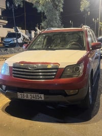 موهافي • ٢٠٠٩ • رقم بابل