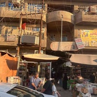 بناية تجارية • سوق الأمين • ٢٢ محل