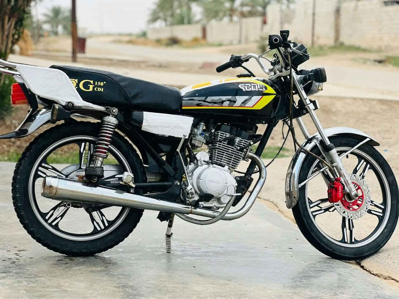 سيفان • ٢٠٢٣ • وراق كامله