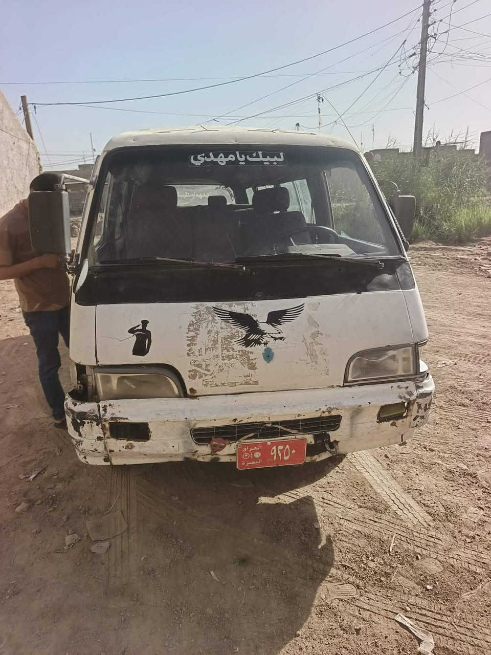 آسيا البيع مكينه وكير وكسن خير من الله، السعر ٢١ وبيها مجال مكاني حله القاسم الاتصال ع رقم خاص ماارد  ***********
