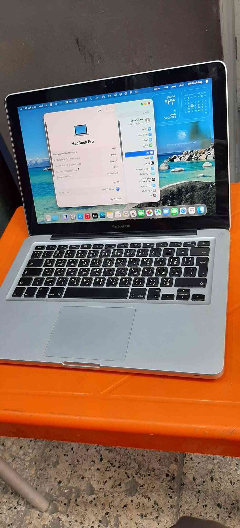 ماك بوك برو • رام ٨ • ssd ٢٥٦