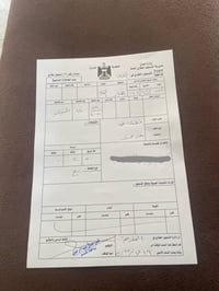 مجاور الماسة • ٢٥٠م • طابو